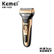 Ξυριστική μηχανή - Trimmer - KM-1429 - Kemei