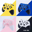Ασύρματο χειριστήριο Gaming για PC/PS3 - YXB-188 - 599457