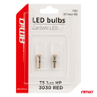 ΛΑΜΠΑΚΙΑ T5 W1W 12V 1SMD LED ΚΟΚΚΙΝΑ AMIO - 2 ΤΕΜ.