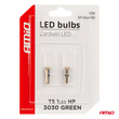 ΛΑΜΠΑΚΙΑ T5 W1W 12V 1SMD LED ΠΡΑΣΙΝΑ AMIO - 2 ΤΕΜ.