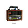 Επαναφορτιζόμενο ραδιόφωνο Retro - M1800BT - 654381