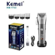 Κουρευτική μηχανή - KM-1732 - Kemei - Silver