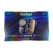 Ξυριστική μηχανή - KM-2722 - Kemei