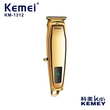 Κουρευτική μηχανή - KM-1312 - Kemei - Gold