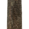 GloboStar® Artificial Garden PLANT PALM TREE 21057 Διακοσμητικό Δέντρο Φοίνικα  Φ240 x Υ600cm