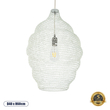 GloboStar® KENTUCKY 01898 Vintage Κρεμαστό Φωτιστικό Πλέγμα Μονόφωτο 1 x E27 IP20 Μπεζ Μέταλλο - Μ40 x Π40 x Y60cm