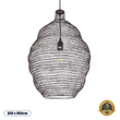 GloboStar® KENTUCKY 01899 Vintage Κρεμαστό Φωτιστικό Πλέγμα Μονόφωτο 1 x E27 IP20 Καφέ Μέταλλο - Μ40 x Π40 x Y60cm