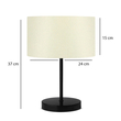 GloboStar® LARA 204-0075 Μοντέρνο Eπιτραπέζιο Φωτιστικό Μονόφωτο 1 x E27 IP20 Μαύρο Μέταλλο με Μπεζ Ύφασμα - Μ24 x Π24 x Υ35cm