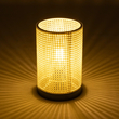GloboStar® CYLINDER 203-0184 Μοντέρνο Επιτραπέζιο Φωτιστικό Μονόφωτο 1 x E27 IP20 Μαύρη Βάση με Λευκό Διάτρητο Υφασμα - Μ14 x Π14 x Υ21cm