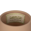GloboStar® Artificial Garden AMBER 21269 Διακοσμητικό Κεραμικό Βάζo Καφέ Π17 x Μ17 x Υ20cm