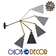 GloboStar® CRUCE 01037 Vintage Επιτοίχιο Φωτιστικό Απλίκα Μονόφωτο 1 x E27 IP20 Μαύρο & Χρυσό Μέταλλο - Μ19 x Π63 x Υ77cm