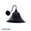 GloboStar® BELL 01038 Vintage Επιτοίχιο Φωτιστικό Απλίκα Μονόφωτο 1 x E27 IP20 Μαύρο Μέταλλο - Μ35 x Π28.5 x Υ30cm GloboStar® BELL 01038 Vintage Επιτοίχιο Φωτιστικό Απλίκα Μονόφωτο 1 x E27 IP20 Μαύρο Μέταλλο - Μ35 x Π28.5 x Υ30cm