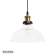GloboStar® BINGLEY 01075 Vintage Κρεμαστό Φωτιστικό Καμπάνα Μονόφωτο 1 x E27 IP20 Διάφανο Γυαλί με Χρυσό Μέταλλο - Μ24.5 x Π24.5 x Υ15cm
