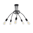 GloboStar® PAULELI 01127 Μοντέρνο Φωτιστικό Οροφής Πλέγμα Πολύφωτο 5 x E27 IP20 Μαύρο Μέταλλο - Μ76 x Π76 x Υ45cm