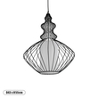 GloboStar® LILY 01558 Vintage Κρεμαστό Φωτιστικό Πλέγμα Μονόφωτο 1 x E27 IP20 Μαύρο Μέταλλο με Λευκό Ύφασμα - Μ43 x Π43 x Υ55cm