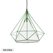 GloboStar® KAIRI 01622 Μοντέρνο Κρεμαστό Φωτιστικό Πλέγμα Μονόφωτο 1 x E27 IP20 Πράσινο Μέταλλο με Λευκό Ύφασμα - Μ38 x Π38 x Y38cm