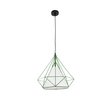 GloboStar® KAIRI 01622 Μοντέρνο Κρεμαστό Φωτιστικό Πλέγμα Μονόφωτο 1 x E27 IP20 Πράσινο Μέταλλο με Λευκό Ύφασμα - Μ38 x Π38 x Y38cm