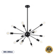 GloboStar® MILANO 01486 Μοντέρνο Φωτιστικό Οροφής Πλέγμα Πολύφωτο 12 x E27 IP20 Μαύρο Μέταλλο - Μ80 x Π80 x Υ80cm
