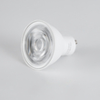 GloboStar® 76067 Σποτ LED GU10 MR16 5W 350lm 120° AC 220-240V IP20 Φ5 x Υ5.8cm - Εναλλαγή Φωτισμού μέσω Τηλεχειριστηρίου RGB & Θερμό Λευκό 2700K - Dimmable - 2 Χρόνια Εγγύηση
