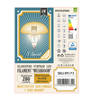 GloboStar® 99173 Λάμπα LED Soft T Spiral Filament E27 MR200 MUSHROOM Γλόμπος 4W 280lm 360° AC 220-240V IP20 Φ20 x Υ20cm Ultra Θερμό Λευκό 2200K με Μελί Γυαλί Dimmable - 3 Χρόνια Εγγύηση