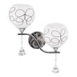 GloboStar® CANTER 00635 Μοντέρνο Επιτοίχιο Φωτιστικό Απλίκα Δίφωτο 2 x E27 IP20 Ασημί Μέταλλο με Λευκό Γυαλί - Μ32 x Π15 x Υ40cm