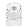GloboStar® OMEGA-S 60298 Επιφανειακό LED Spot Downlight Φ10cm 12W 1560lm 36° AC 220-240V IP20 Φ10 x Υ10.5cm - Στρόγγυλο - Λευκό - Φυσικό Λευκό 4500K - Bridgelux COB - 5 Years Warranty