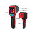GloboStar® 79989 Θερμοκάμερα Χειρός -10°C - 400°C 32×32 Pixel Οθόνη 2.4 TFT LCD 2 Megapixel HD Επαναφορτιζόμενη με Μπαταρία Li-ion 2600mAh & Καλώδιο Φόρτισης Micro USB Interface - 8GB Micro TF Card GloboStar® 79989 Θερμοκάμερα Χειρός -10°C - 400°C 32×32 Pixel Οθόνη 2.4 TFT LCD 2 Megapixel HD Επαναφορτιζόμενη με Μπαταρία Li-ion 2600mAh & Καλώδιο Φόρτισης Micro USB Interface - 8GB Micro TF Card