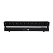 GloboStar® 51168 SPHINX Επαγγελματική Κινούμενη Μπάρα Φωτισμού DIGITAL MATRIX PIXEL LED 480W AC 220V-240V 4IN1 BEAM - WASH - SPOT - ZOOM 5° - 35° OSRAM LED DMX512 Display on Body RGBW - Μαύρο - L102 x W10 x H16.5cm