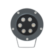 GLOBOSTAR® TREELIGHT-TZINA 90354 Σποτ Φωτισμού για Φυτά - Δέντρα με Βάση Κήπου / Καρφωτό LED 6W 660lm 10° DC 24V Αδιάβροχο IP65 Θερμό Λευκό 2700K Dimmable - Γκρι Ανθρακί - Μ14 x Π12.5 x Υ12.5cm - 3 Χρόνια Εγγύηση
