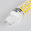 GloboStar® 60388 Λάμπα LED G9 8W 1128lm 360° AC 220-240V IP20 Φ1.86 x Υ7.5cm Φυσικό Λευκό 4500K - 3 Years Warranty