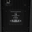 GloboStar® FDB K118BAS 98028 PA Speaker - Ενεργό Αυτοενισχυόμενο Subwoofer Column Επιδαπέδιο με Ψηφιακό Ενισχυτή SA2.68 AC 220V/50-60Hz - 600W RMS/4Ω + 600W RMS/4Ω (2400W Peak) - 1 x 18 Inches LF - IP20 - Μαύρο - Μ47.5 x Π71 x Υ70cm