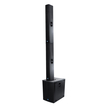 GloboStar® FDB K806 98027 PA Speaker - Παθητικό Ηχείο Column Κολωνάτο Επιτοίχιο & Επιδαπέδιο 6Ω - 480W RMS (1920W Peak) - 6 x 6 Inches Mid & 2 x 1.7 Inches HF - IP20 - Μαύρο - Μ15.8 x Π24.2 x Υ129cm