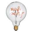 GloboStar® 99260 Λάμπα LED Ultra Thin Soft S Spiral Letter Filament E27 G125 LOVE YOU Γλόμπος 4W 340lm 360° AC 220-240V IP20 Φ12.5 x Υ18cm Κόκκινο με Διάφανο Γυαλί - Dimmable - 3 Years Warranty
