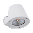 GloboStar® GARDENIA 60797 Φωτιστικό Τοίχου - Απλίκα Αρχιτεκτονικού Φωτισμού Εσωτερικού/Εξωτερικού Χώρου Up or Down LED 7W 700lm 60° AC220-240V Αδιάβροχο IP65 - Σώμα Αλουμινίου & Tempered Glass - Μ9.5 x Π13 x Υ7.7cm - Θερμό Λευκό 2700K - Λευκό - Bridgelux Chip - 5 Years Warranty