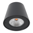 GloboStar® GARDENIA 60798 Φωτιστικό Τοίχου - Απλίκα Αρχιτεκτονικού Φωτισμού Εσωτερικού/Εξωτερικού Χώρου Up or Down LED 7W 700lm 60° AC220-240V Αδιάβροχο IP65 - Σώμα Αλουμινίου & Tempered Glass - Μ9.5 x Π13 x Υ7.7cm - Θερμό Λευκό 2700K - Γκρι Ανθρακί - Bridgelux Chip - 5 Years Warranty