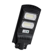 GloboStar® STREETA 85342 Professional LED Solar Street Light Αυτόνομο Ηλιακό Φωτιστικό Δρόμου 60W 600lm 96 x LED SMD 5730 με Ενσωματωμένο Φωτοβολταϊκό Panel 6V 9W & Επαναφορτιζόμενη Μπαταρία Li-ion 3.2V 9000mAh με Αισθητήρα Ημέρας-Νύχτας & PIR Αισθητήρα Κίνησης - Αδιάβροχο IP65 - Ψυχρό Λευκό 6000K - Μ22 x Π6 x Υ50cm - 2 Years Warranty GloboStar® STREETA 85342 Professional LED Solar Street Light Αυτόνομο Ηλιακό Φωτιστικό Δρόμου 60W 600lm 96 x LED SMD 5730 με Ενσωματωμένο Φωτοβολταϊκό Panel 6V 9W & Επαναφορτιζόμενη Μπαταρία Li-ion 3.2V 9000mAh με Αισθητήρα Ημέρας-Νύχτας & PIR Αισθητήρα Κίνησης - Αδιάβροχο IP65 - Ψυχρό Λευκό 6000K - Μ22 x Π6 x Υ50cm - 2 Years Warranty
