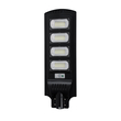 GloboStar® STREETA 85344 Professional LED Solar Street Light Αυτόνομο Ηλιακό Φωτιστικό Δρόμου 120W 1200lm 192 x LED SMD 5730 με Ενσωματωμένο Φωτοβολταϊκό Panel 6V 15W & Επαναφορτιζόμενη Μπαταρία Li-ion 3.2V 15000mAh με Αισθητήρα Ημέρας-Νύχτας & PIR Αισθητήρα Κίνησης - Αδιάβροχο IP65 - Ψυχρό Λευκό 6000K - Μ24 x Π6 x Υ73cm - 2 Years Warranty