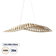GloboStar® NANI 02285 Μοντέρνο Κρεμαστό Φωτιστικό Πλέγμα LED 36W 2880lm 120° AC 220-240V IP20 Φυσικό Λευκό 4500K Μπεζ Ξύλο - Μ48 x Π48 x Υ18cm - 2 Xρόνια Εγγύηση