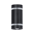 GloboStar® CANNONAL 60577 Φωτιστικό Τοίχου - Απλίκα Αρχιτεκτονικού Φωτισμού Εσωτερικού Χώρου Up & Down LED 10W 1150lm 30° AC 220-240V IP20 Μ5 x Π6.5 x Υ11cm - Θερμό Λευκό 2700K - Μαύρο με Λευκό - Bridgelux Chip - 3 Χρόνια Εγγύηση