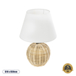 GloboStar® HASUMI 01957 Boho Επιτραπέζιο Φωτιστικό Πορτατίφ Μονόφωτο 1 x E27 AC220-240V IP20 - Φ19 x Υ30cm - Μπεζ Ξύλινο Ρατάν Πλέγμα με Λευκό Καπέλο GloboStar® HASUMI 01957 Boho Επιτραπέζιο Φωτιστικό Πορτατίφ Μονόφωτο 1 x E27 AC220-240V IP20 - Φ19 x Υ30cm - Μπεζ Ξύλινο Ρατάν Πλέγμα με Λευκό Καπέλο