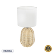 GloboStar® HASUMI 01958 Boho Επιτραπέζιο Φωτιστικό Πορτατίφ Μονόφωτο 1 x E27 AC220-240V IP20 - Φ18 x Υ36cm - Μπεζ Ξύλινο Ρατάν Πλέγμα με Λευκό Καπέλο GloboStar® HASUMI 01958 Boho Επιτραπέζιο Φωτιστικό Πορτατίφ Μονόφωτο 1 x E27 AC220-240V IP20 - Φ18 x Υ36cm - Μπεζ Ξύλινο Ρατάν Πλέγμα με Λευκό Καπέλο