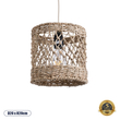 GloboStar® ECUADOR 02120 Boho Κρεμαστό Φωτιστικό Πλέγμα Μονόφωτο 1 x E27 IP20 Μπεζ Rattan - Μ20 x Π20 x Υ20cm