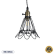 GloboStar® FLOWER IRON RUST 01181 Vintage Κρεμαστό Φωτιστικό Πλέγμα Μονόφωτο 1 x E27 IP20 Μαύρο Μέταλλο - Μ10 x Π10 x Υ20cm