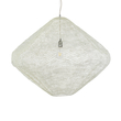 GloboStar® KENTUCKY 01868 Vintage Κρεμαστό Φωτιστικό Πλέγμα Μονόφωτο 1 x E27 IP20 Μπεζ Μέταλλο - Μ90 x Π90 x Υ70cm