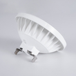 GloboStar® S-40003 Σποτ LED G53 AR111 12W 1200lm 36° AC 220-240V IP20 Φ11 x Υ7cm Ψυχρό Λευκό 6000K - 1 Χρόνο Εγγύηση
