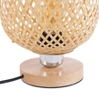 GloboStar® KERRY 01981 Μοντέρνο Επιτραπέζιο Φωτιστικό Πορτατίφ Μονόφωτο 1 x E27 AC220-240V IP20 - Φ18 x Υ25cm - Μπεζ Ξύλινο Μπαμπού Πλέγμα GloboStar® KERRY 01981 Μοντέρνο Επιτραπέζιο Φωτιστικό Πορτατίφ Μονόφωτο 1 x E27 AC220-240V IP20 - Φ18 x Υ25cm - Μπεζ Ξύλινο Μπαμπού Πλέγμα