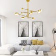 ΦΩΤΙΣΤΙΚΟ ΚΡΕΜΑΣΤΟ 8ΦΩΤΟ LED 48W 143X36 ΧΡΥΣΟ ARTE ILLUMINA
