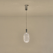 ΦΩΤΙΣΤΙΚΟ ΜΕΤΑΛΛΟ ΜΟΝΟΦΩΤΟ LED 6,3W 3000K 648Lm Φ200X1580mm ΑΣΗΜΙ ARTE ILLUMINA PERFORATO