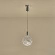 ΦΩΤΙΣΤΙΚΟ ΜΕΤΑΛΛΟ ΜΟΝΟΦΩΤΟ ΟΒΑΛ LED 6,3W 3000K 648Lm Φ250x1630mm AΣΗΜΙ ARTE ILLUMINA PERFORATO