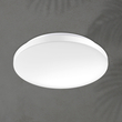 ΠΛΑΦΟΝΙΕΡΑ ΟΡΟΦΗΣ 36W Φ500 3CCT IP20 ΛΕΥΚΗ ARTE ILLUMINA PLUS